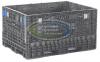 64x48x34 Collapsible Bulk Container
